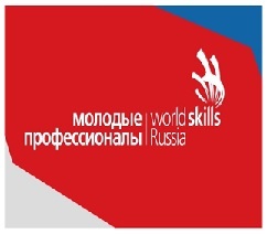 Пятый чемпионат рабочих профессий WorldSkills в Дагестане