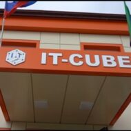 Открытие Центра цифрового образования детей «IT-куб»