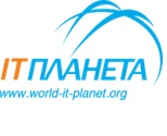 Об участии в XIV Международной олимпиаде  «IT-Планета 2023»