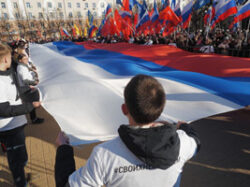 18 марта День воссоединения Крыма с Россией