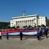 Патриотическая акция