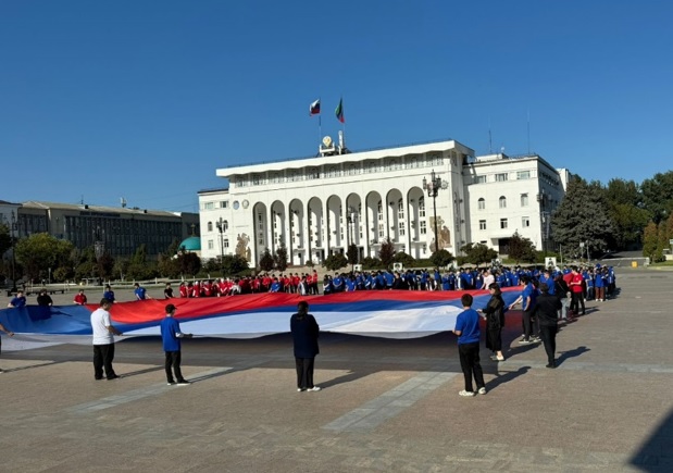 Патриотическая акция