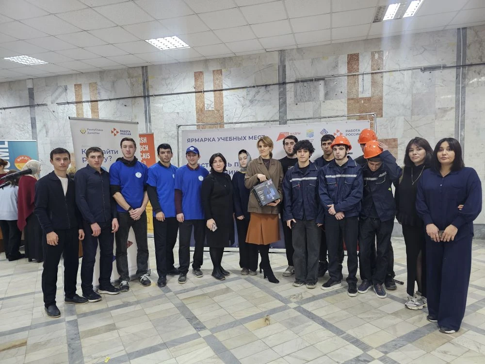 Фестиваль профессий