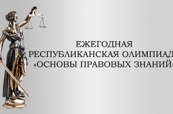 WhatsApp Image 2025-11-05 at 09.55.25 WhatsApp Image 2025-11-05 at 09.55.25